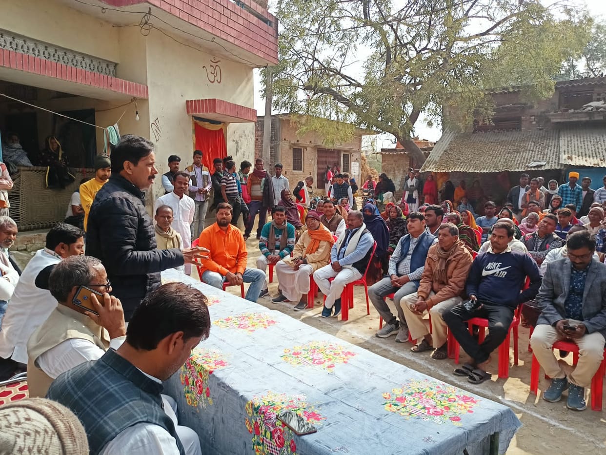 BJP's Jan Vishwas rally will start from the district today
