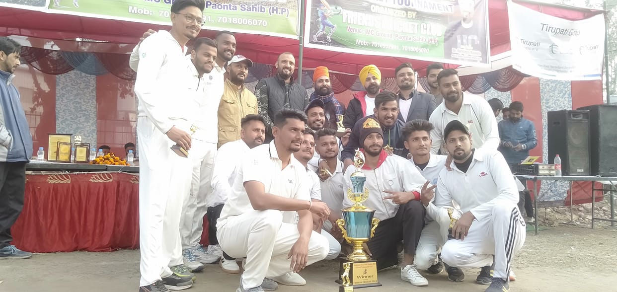 DSR PONTA WIN CRICKET PRATIYOGITA IN PONTA