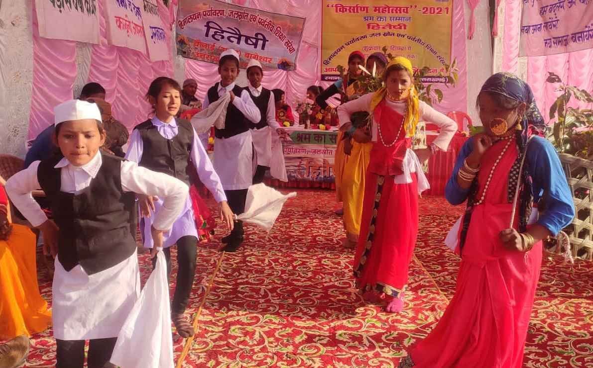 Farmers Festival Kickstarts