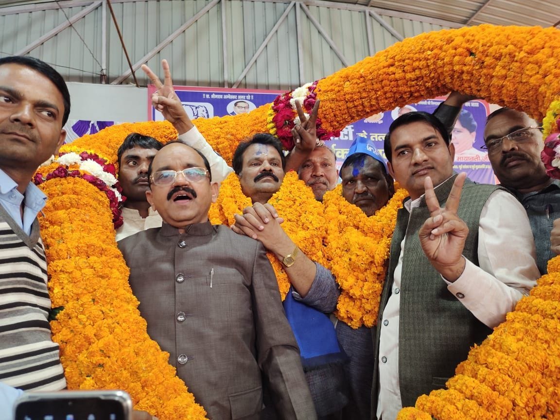 chitrakoot,chitrakoot news