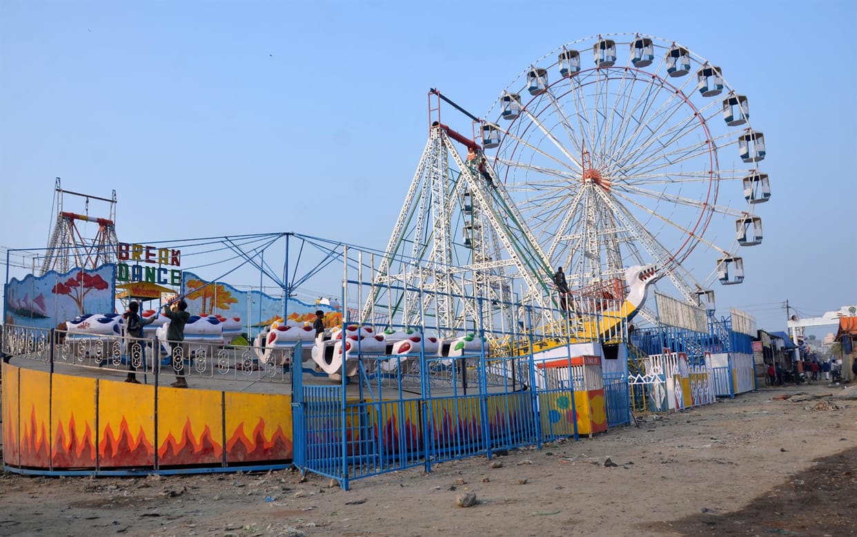 State Industrial and Agriculture Exhibition inaugurated today