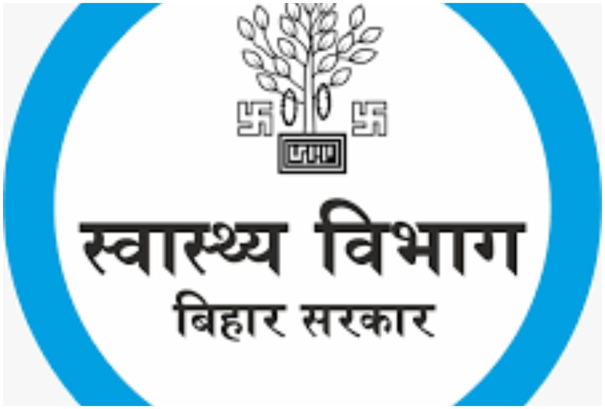 Sarkari Naukri SHSB CHO Recruitment 2022 Apply For 4050 Community Health Officer Posts Jobs in Bihar