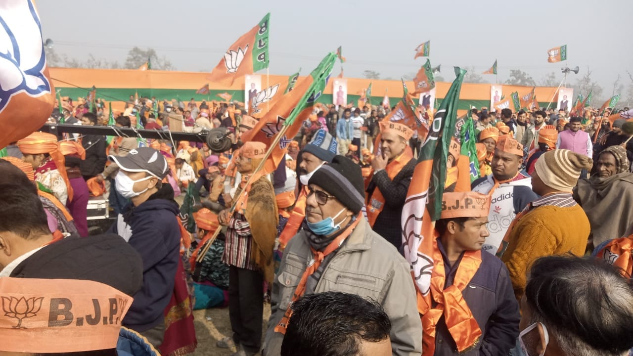 हरिद्वार में भाजपा की रैली