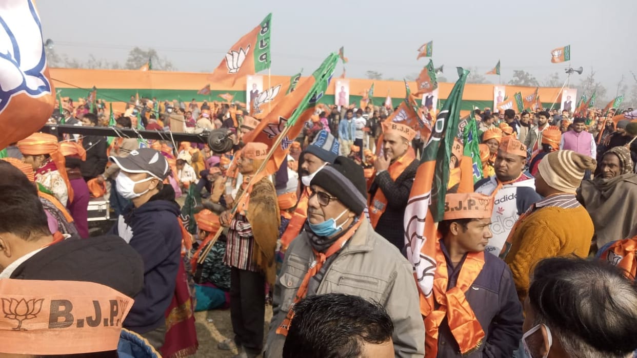 BJP Leaders rally held in Gorakhpur-Basti Mandal