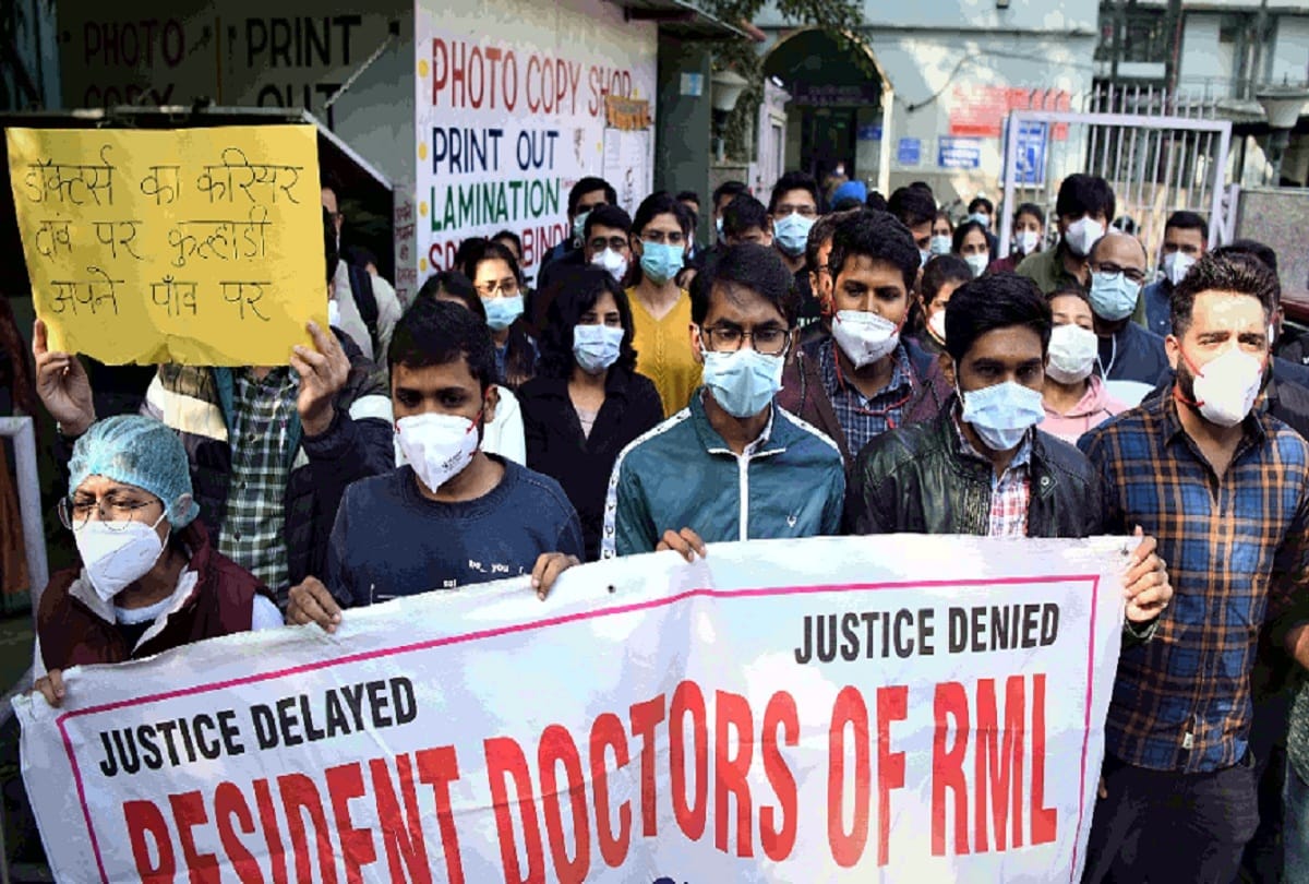 Delhi: Situation worsening due to doctors' strike, OPD services closed, patients facing problems