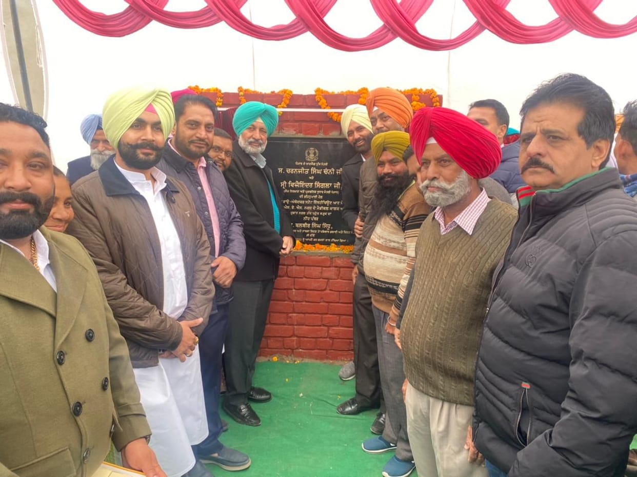 10 crore to upgrade 870 meters of road, a dozen villages will benefit