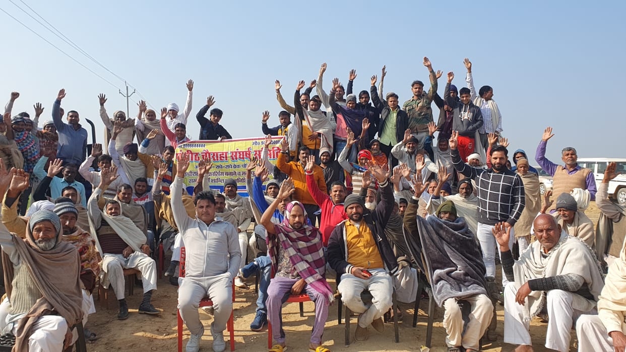 Farmers started picketing, highway bridge construction stopped