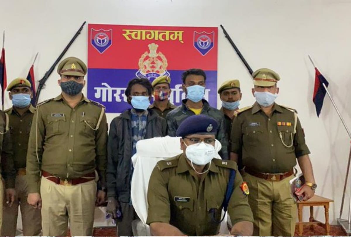 Friends killed young man in dispute over drinking alcohol in Gorakhpur