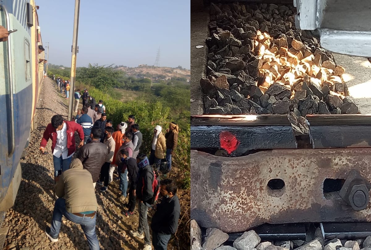 jhansi link express saved from accident