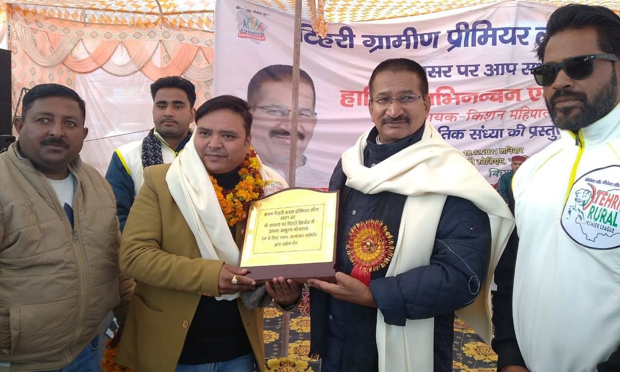 Make efforts to advance youth in sports: Kishor