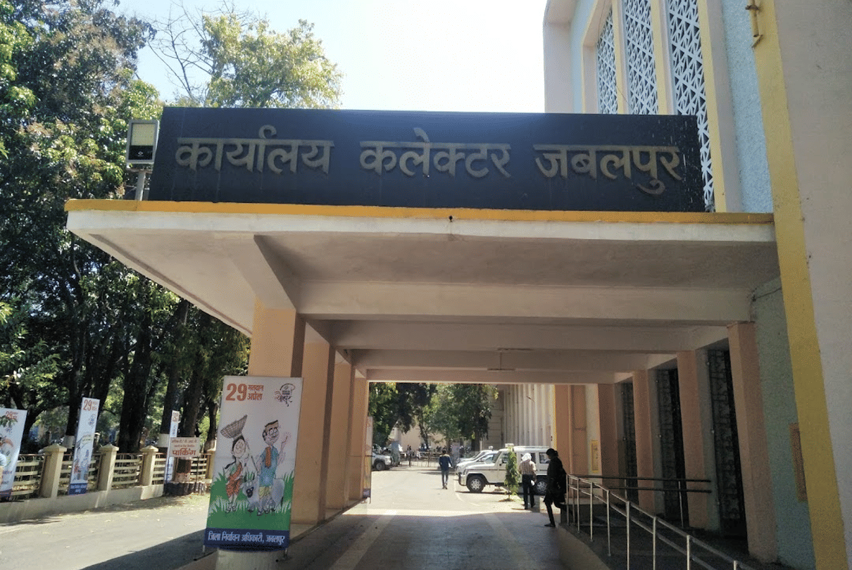 Madhya Pradesh: Management of Mahadev Temple Trust of Jabalpur now with the government, saved property worth Rs 250 crore from land mafia