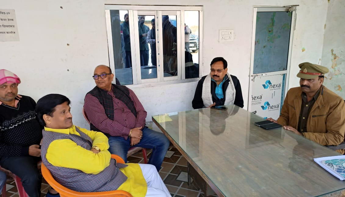 kannauj news