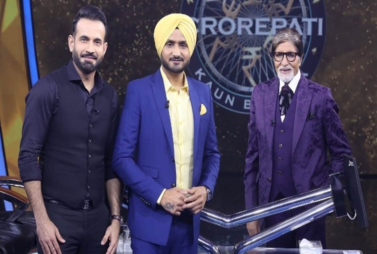 Kaun Banega Crorepati 13 amitabh bachchan gave surprise to harbhajan singh, cricketer get emotional and started crying to see her daughter on video message