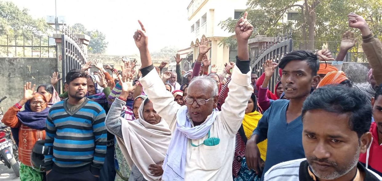 Villagers protested for not giving ration