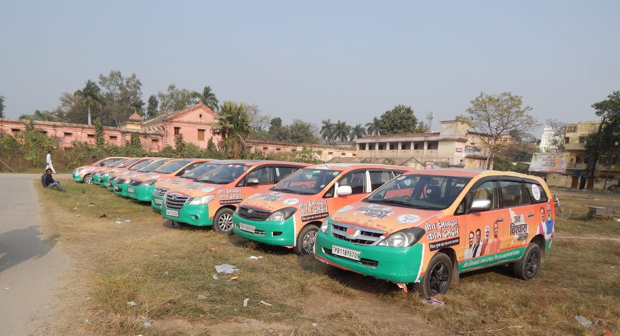 Preparations for Jan Vishwas Yatra completed, BJP threw strength