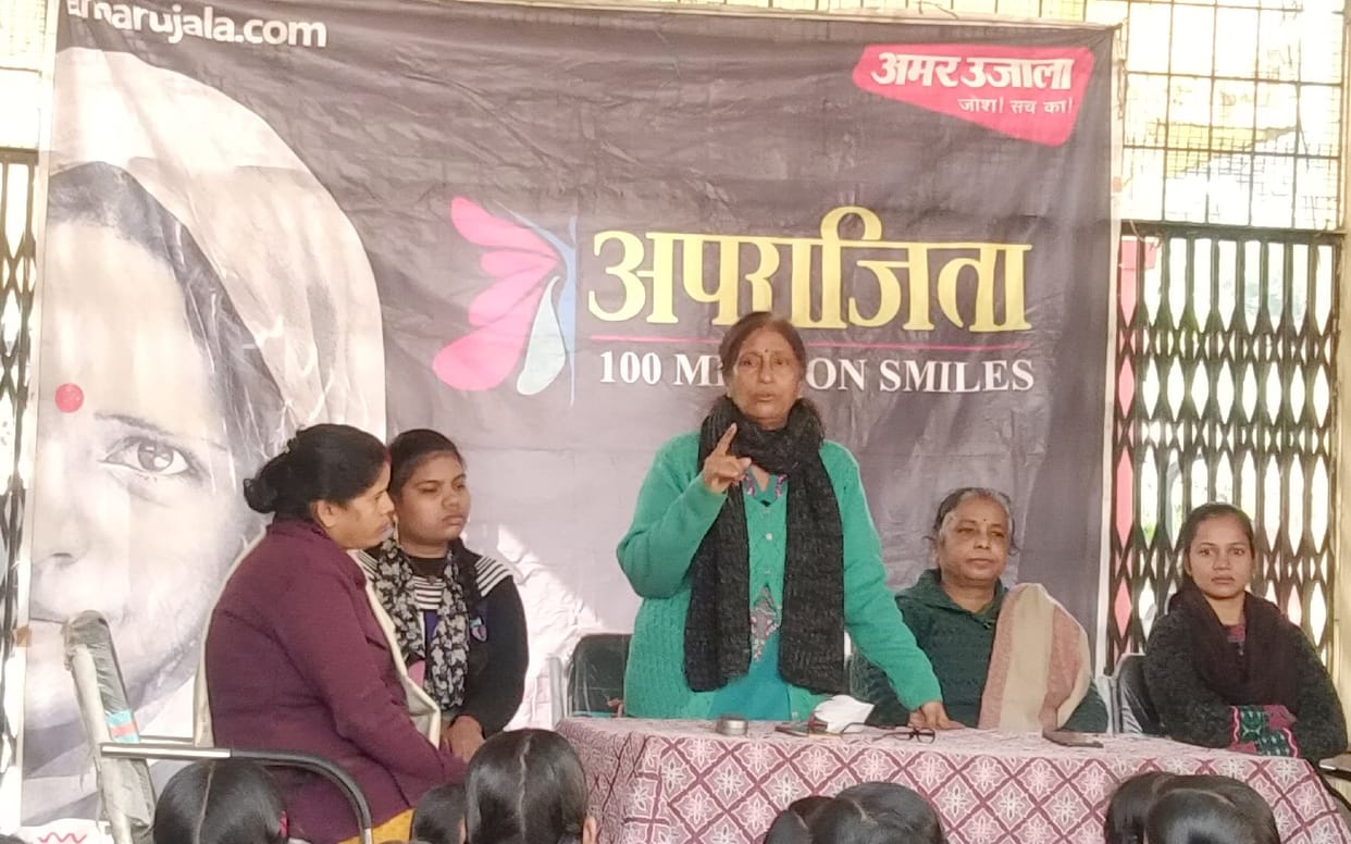 aprajita,girls students