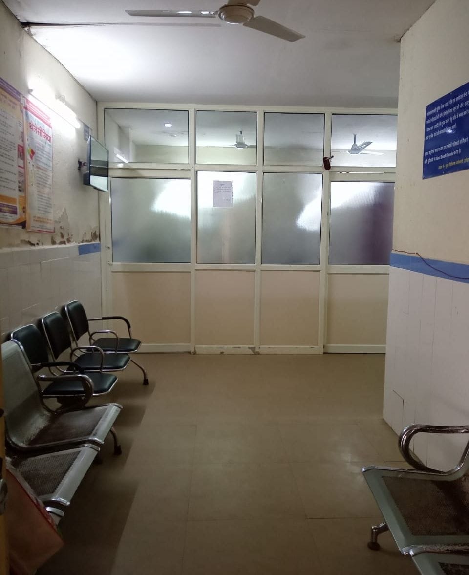 Effect of cold: Somewhere in the civil hospital, the patient is absent and the doctor is absent