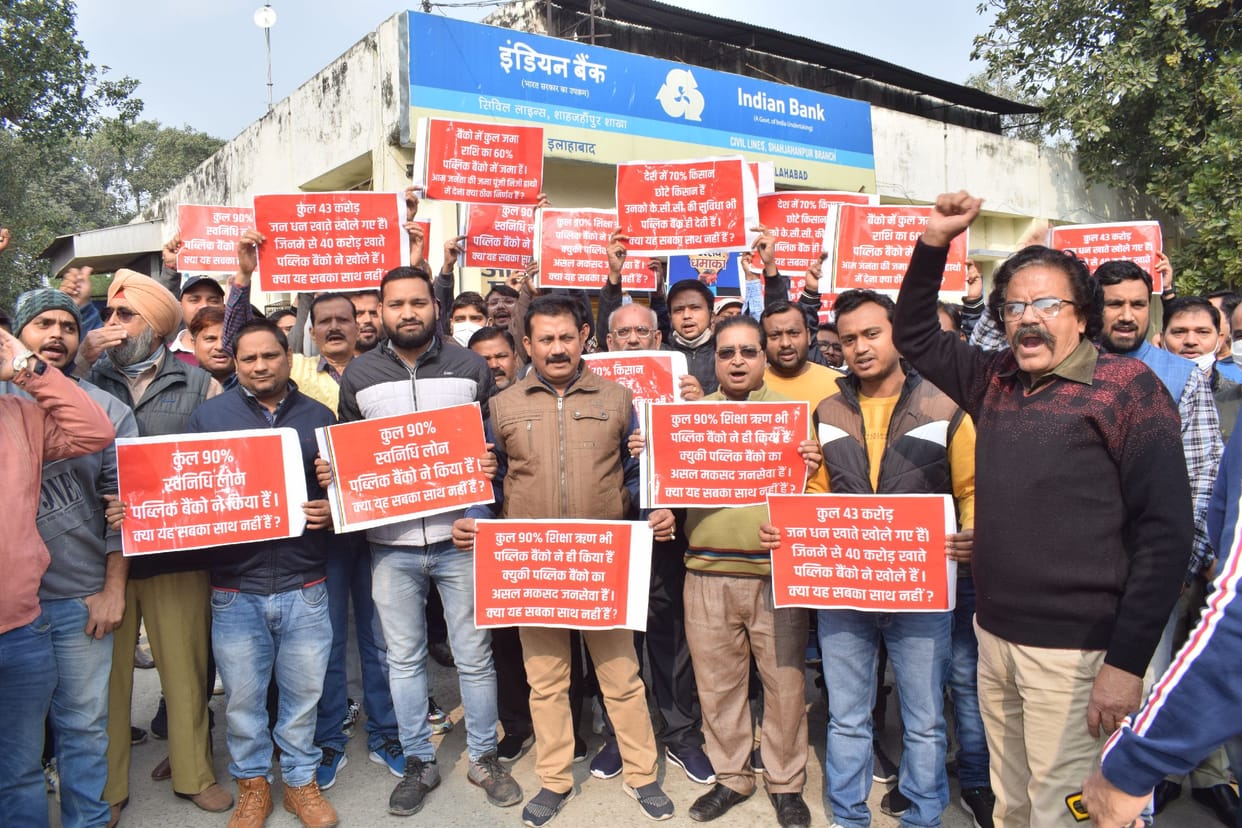 protest,strike,bank close