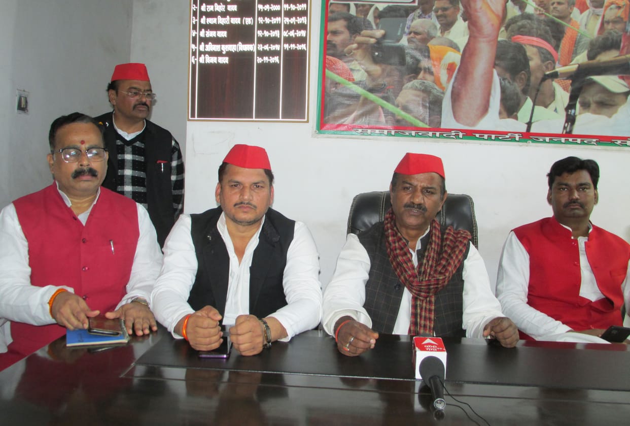 BJP deceived every class, SP will give respect