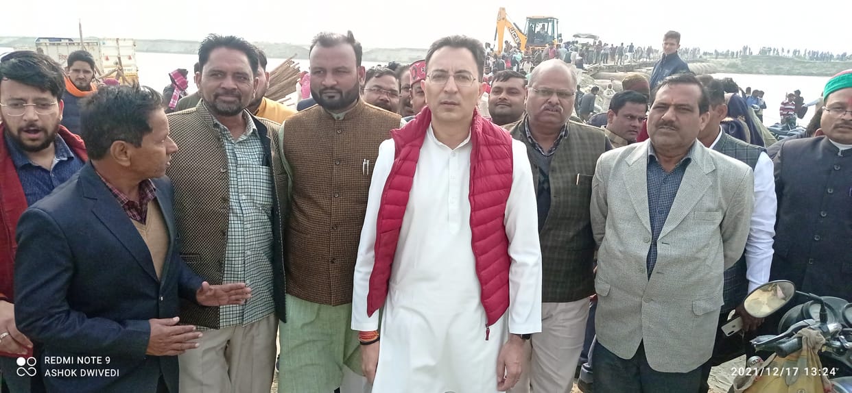 Pantoon Bridge,kolaghat pul