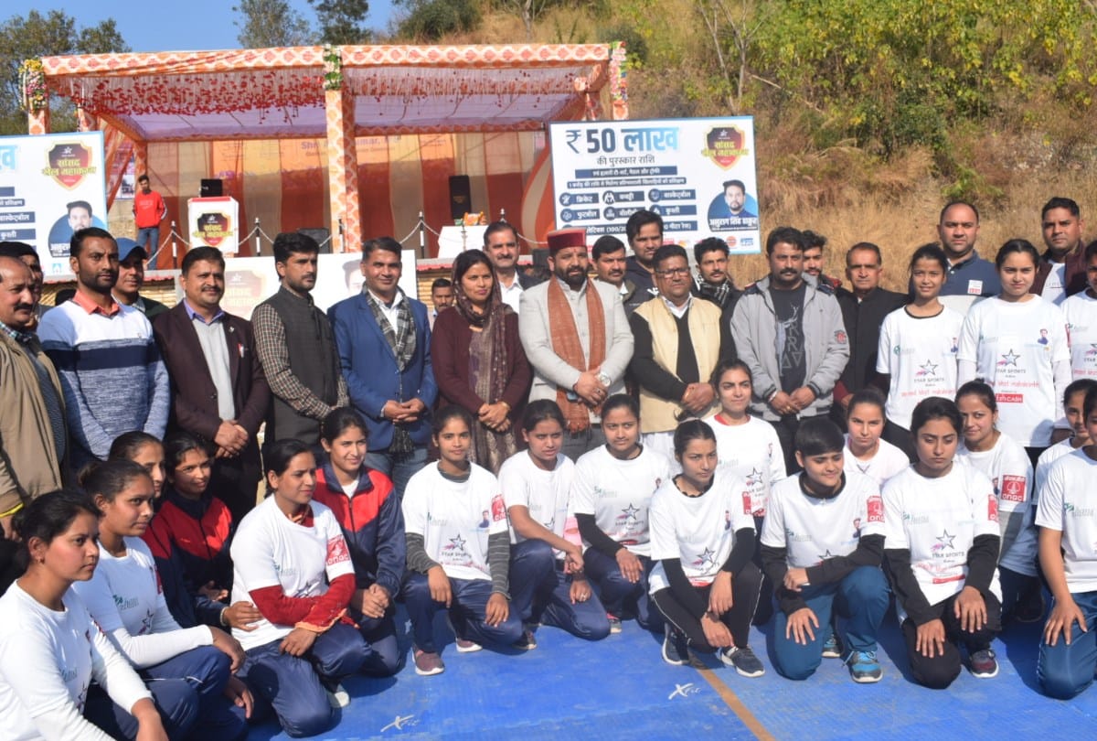sansad khel mahakumbh inaugurated in hamirpur himachal pradesh