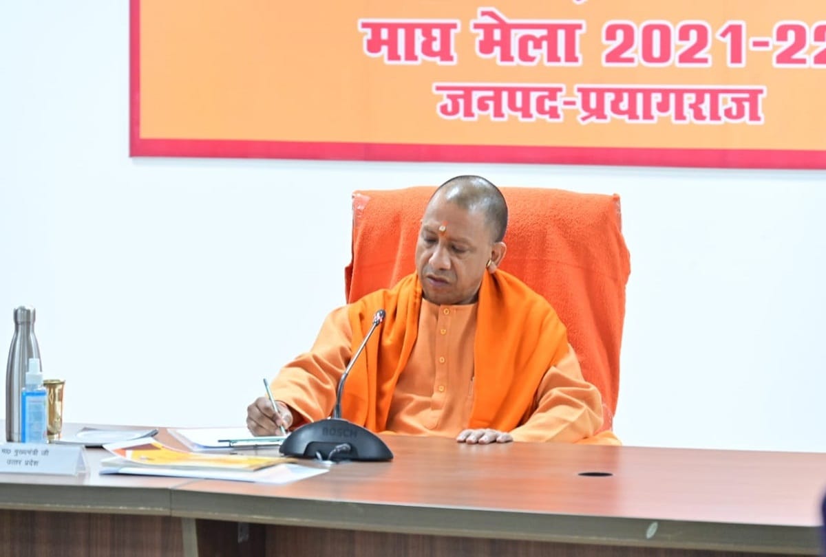PM Modi in Prayagraj: Prime Minister will stay in Prayagraj for two hours, will transfer 10 billion rupees to the account of one lakh women's groups