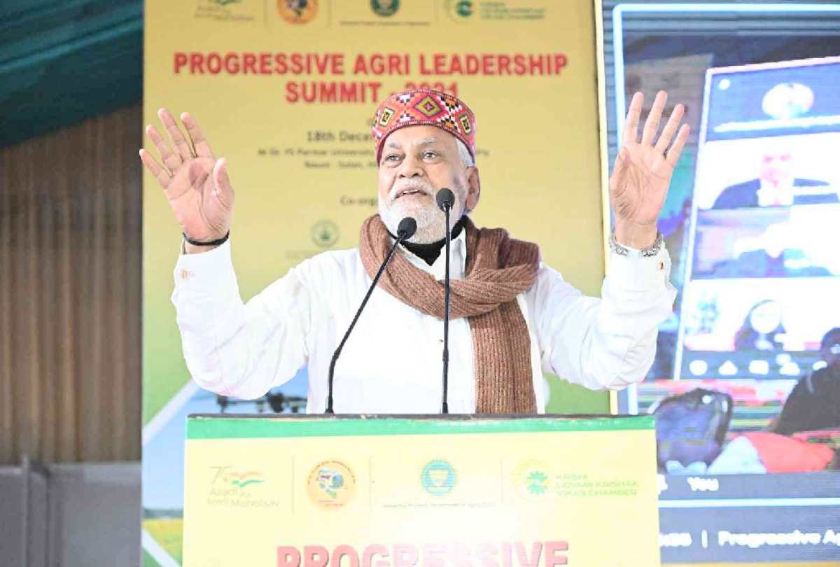 Progressive Leadership Summit: Rupala said – Documentation of success stories of farmers