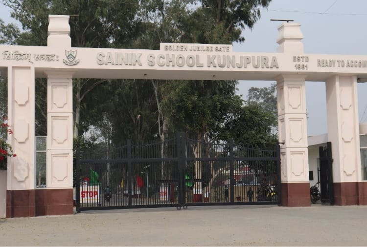 Sainik School Kunjpura Alumni Conference will be held on December 19