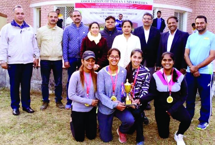 Punjab University Chandigarh team became champion in North Regional Inter Womens Lawn Tennis Competition