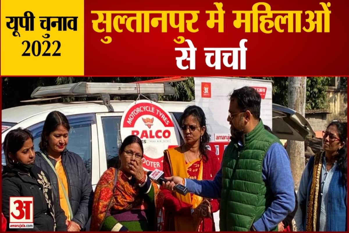 यूपी न्यूज