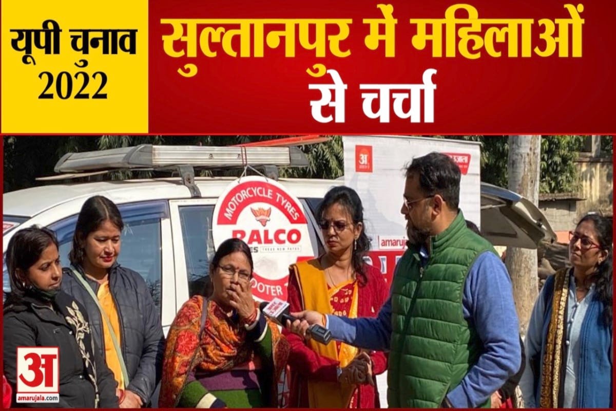यूपी न्यूज