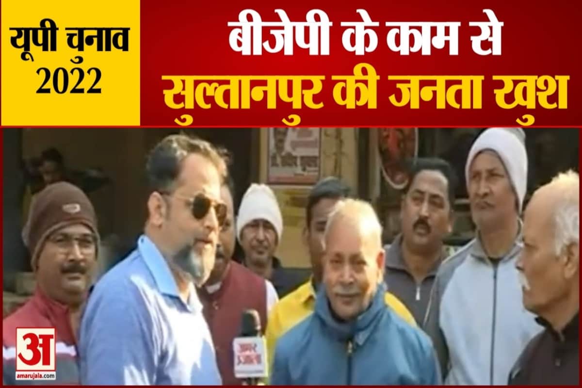 यूपी न्यूज