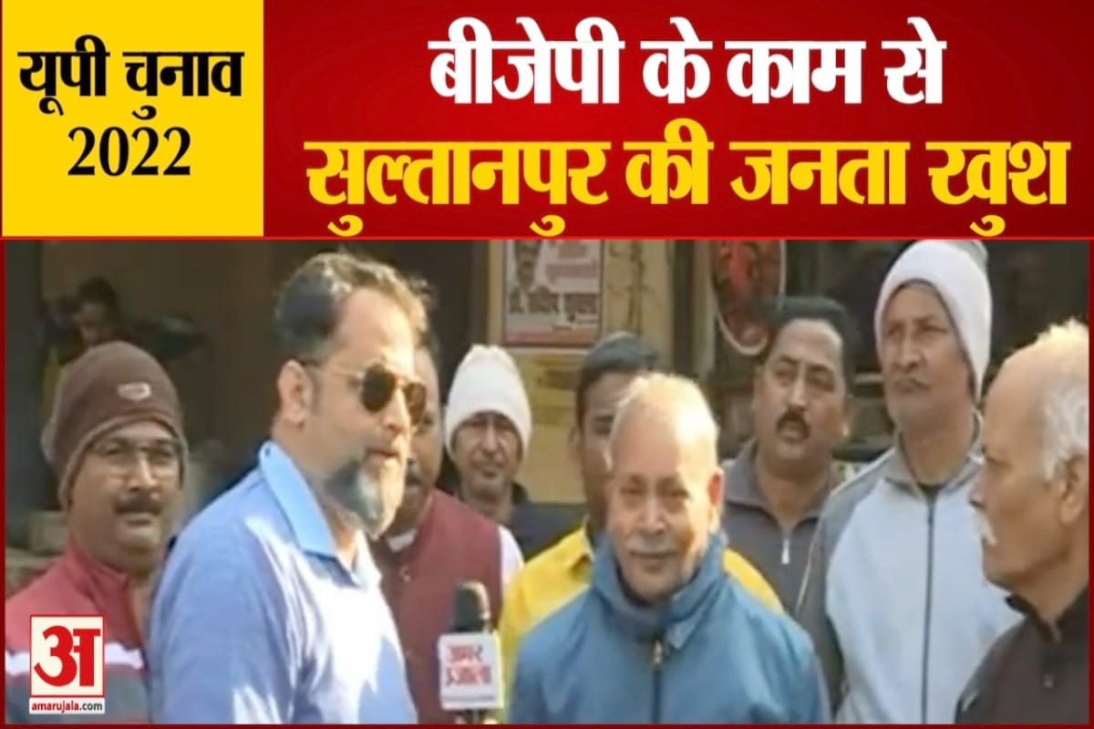 यूपी न्यूज