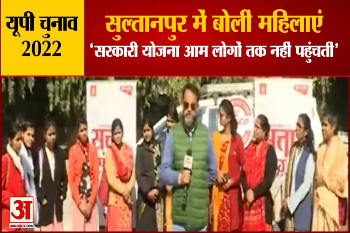 यूपी न्यूज