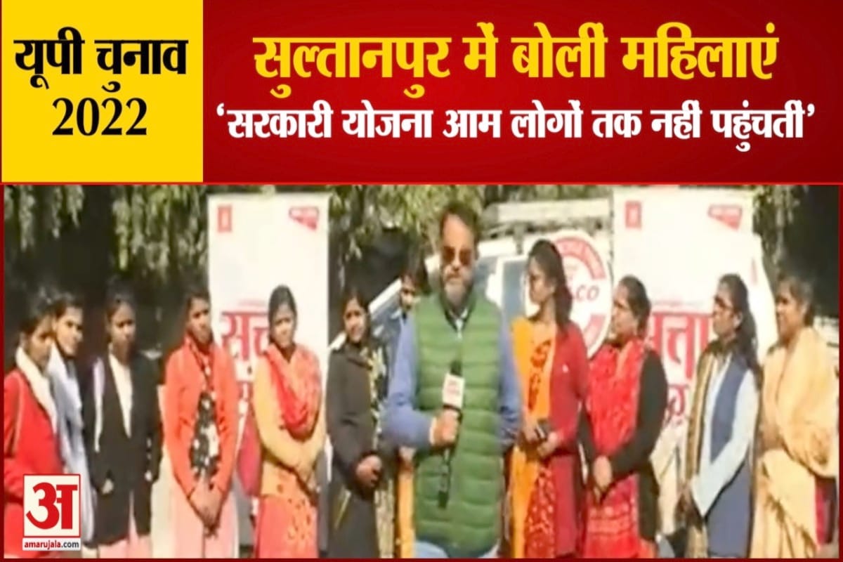 यूपी न्यूज