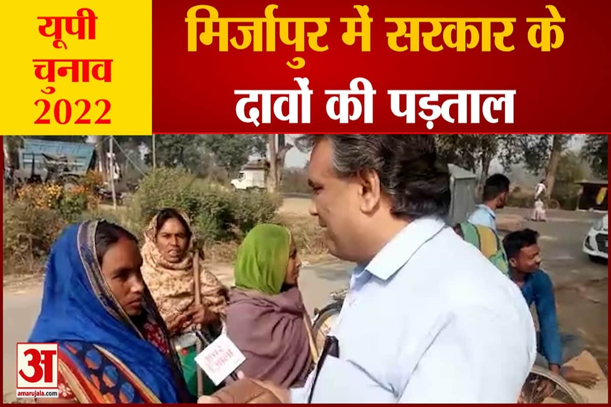 यूपी न्यूज