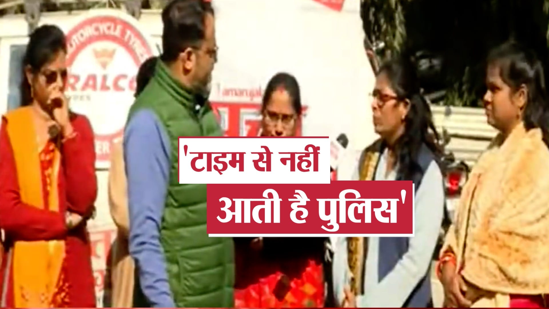 Up Election 2022: Women worried about health and safety in Sultanpur