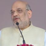 अमित शाह