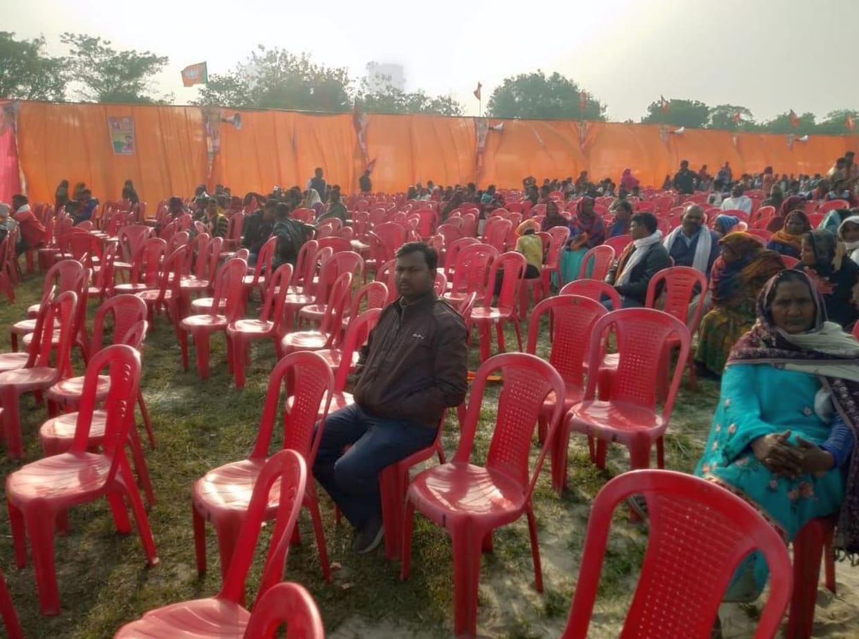 UP is developing rapidly under the rule of BJP