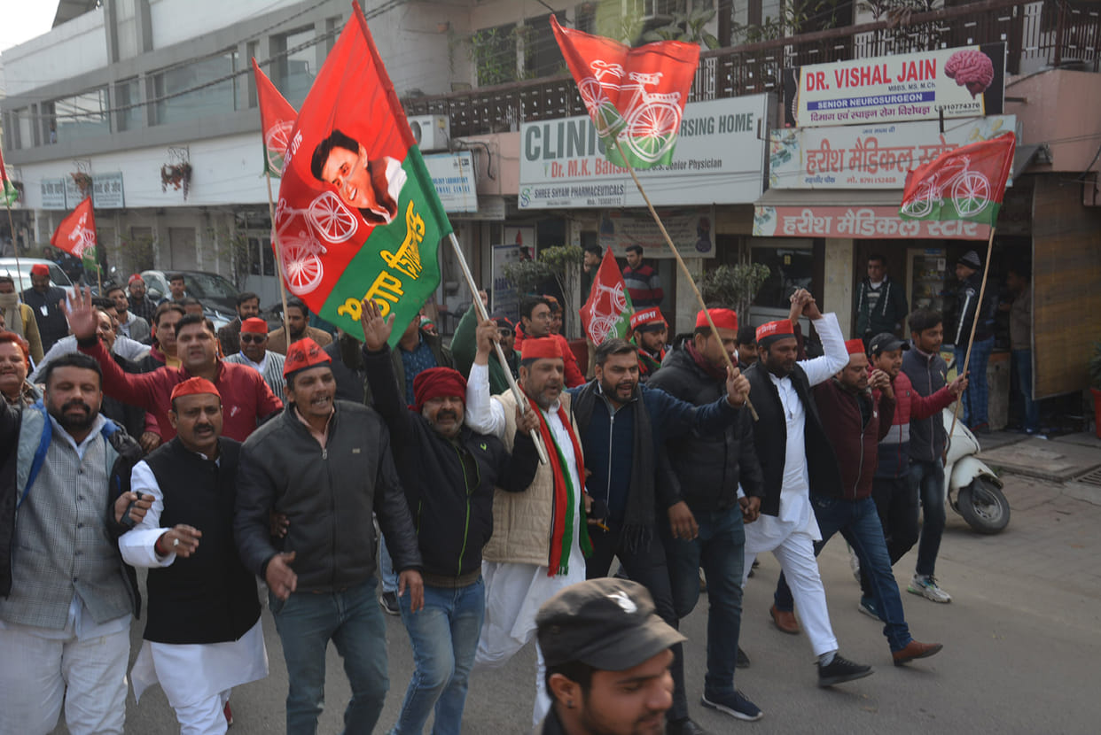 Samajwadi Party protest against ED proceedings