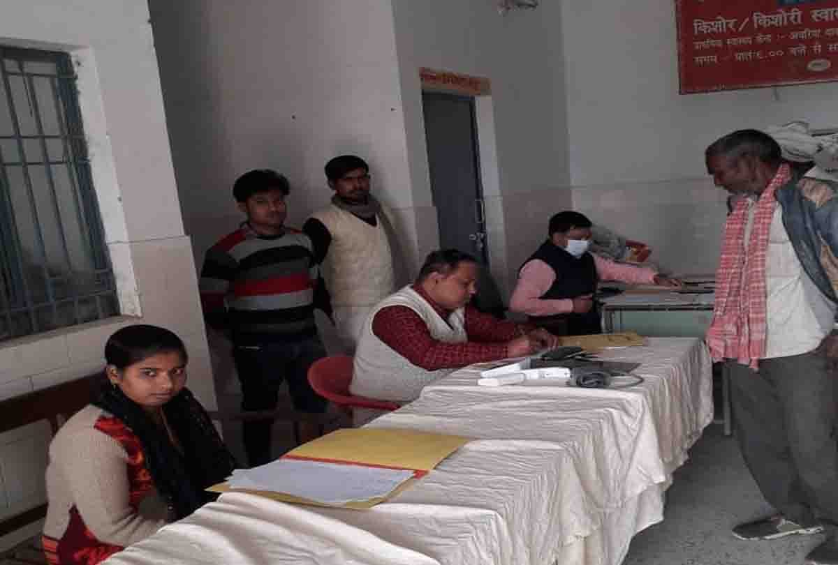 chief minister arogya mela in farrukhabad