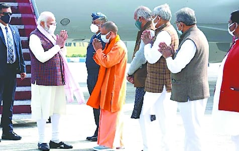 Prime Minister, Chief Minister and public representatives welcomed at Trishul airbase
