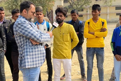 UP Assembly Election 2022 Amethi Youth Ki Baat Coverage News Updates In Hindi