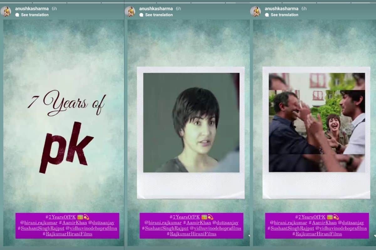 7 Years Of PK: Anushka Sharma shares video with PK co-stars Sushant Singh Rajput, Aamir Khan