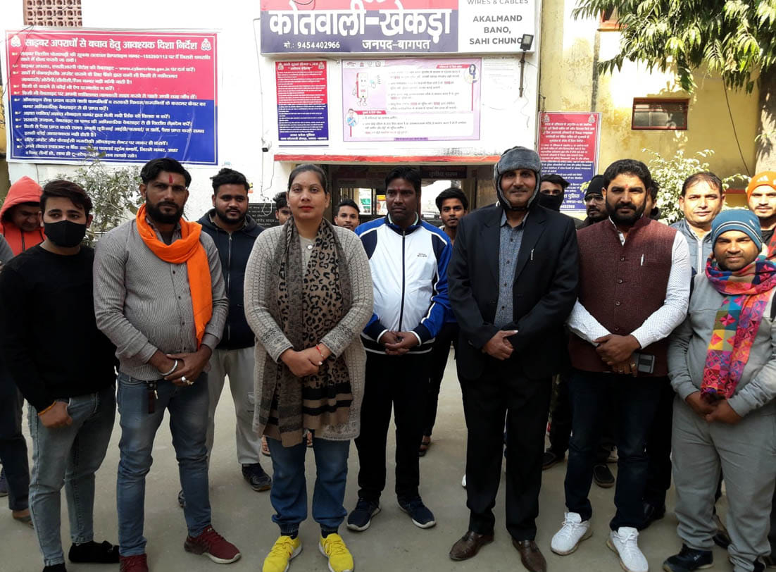 Report against seven including women in Ahmednagar Nanglabri case