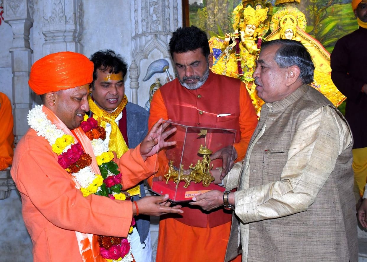 Mathura: Chief Minister visited Shri Krishna's birthplace