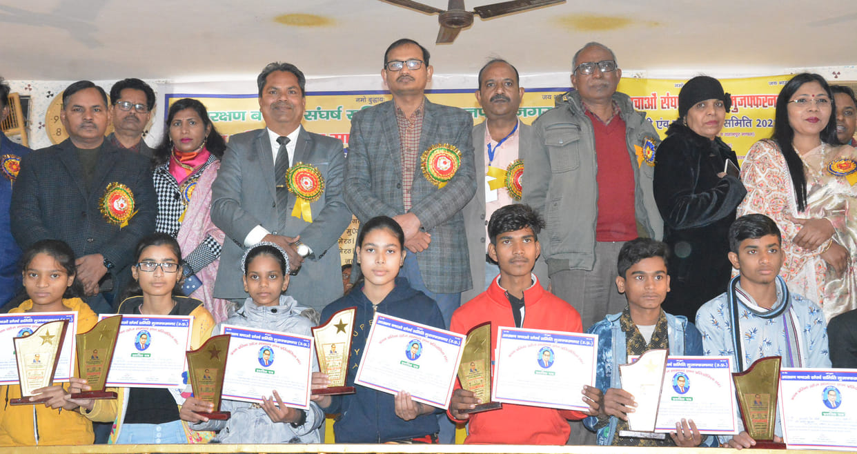 131 students were honored