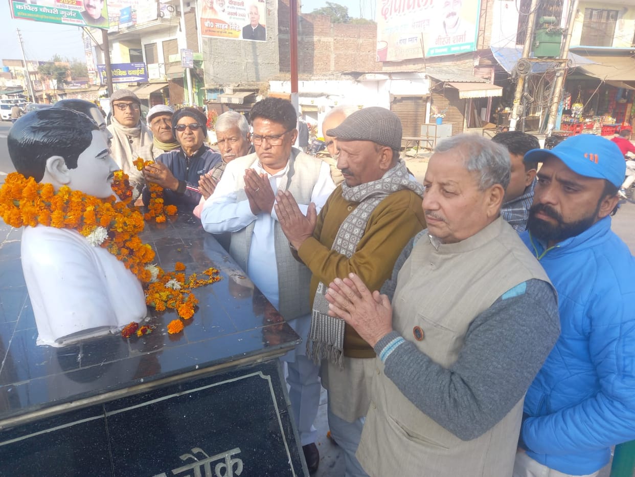 Tributes paid to the heroes of Kakori incident