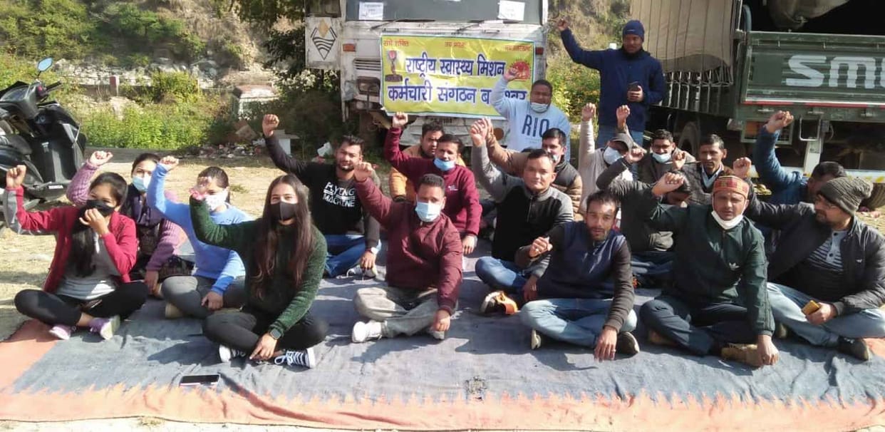 NHM Workers Protested