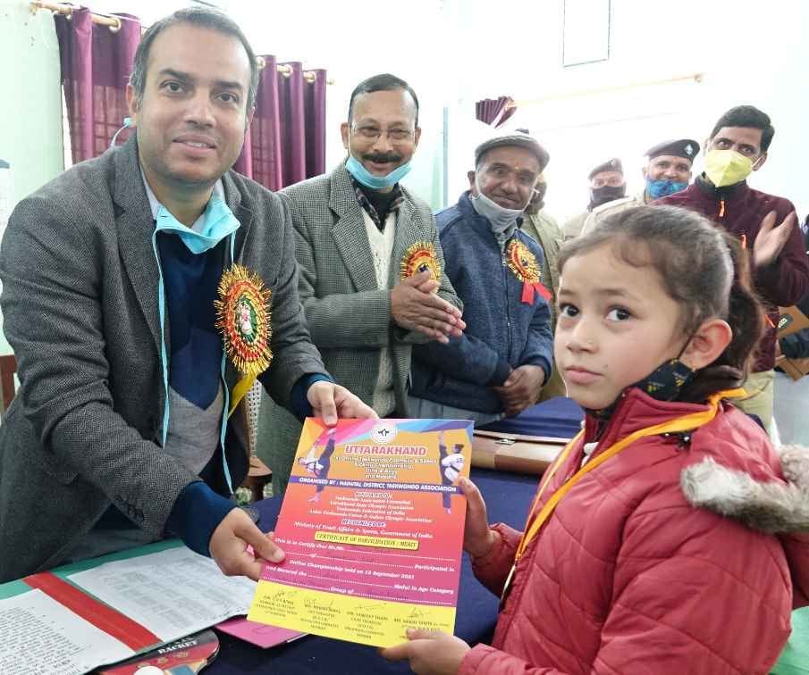 Sportsman Felicitated By DM